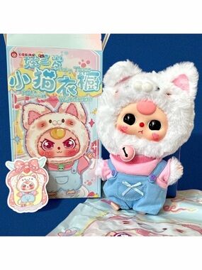 Baby Three Kitten Wardrobe Plush Pendant